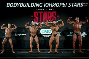 BODYBUILDING ЮНИОРЫ STARS